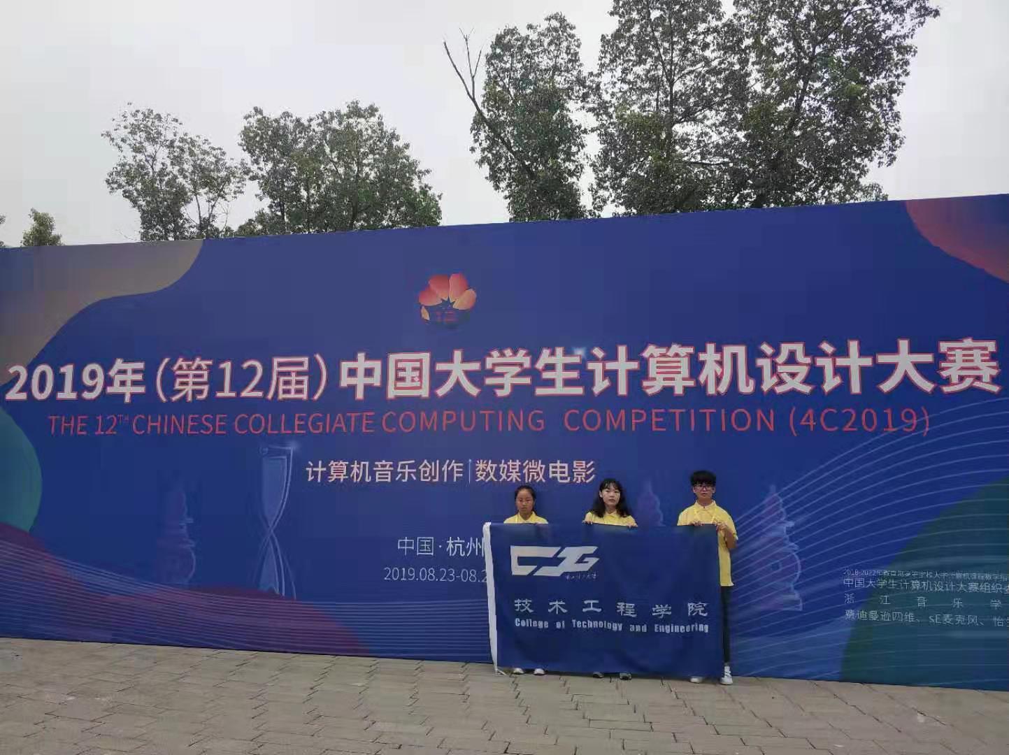 微信图片_20190829153018.jpg