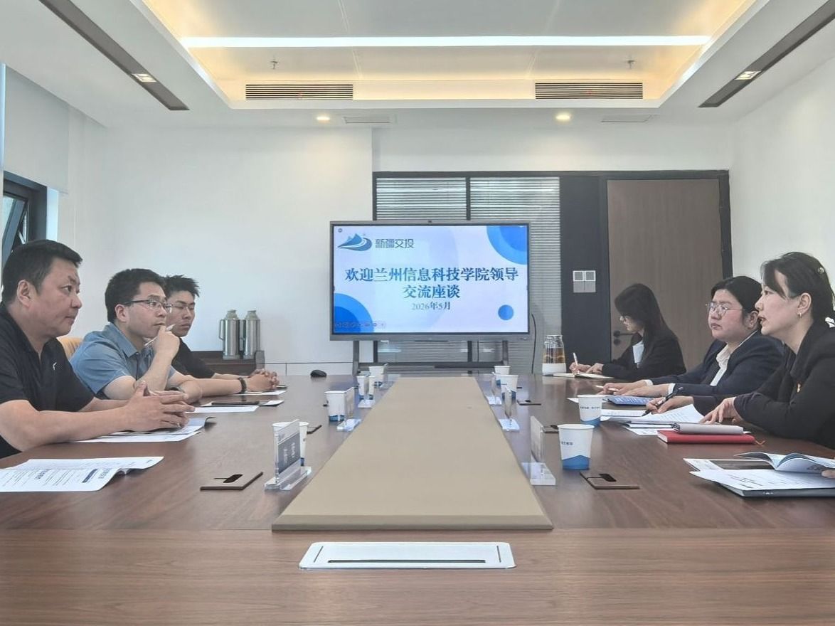 踏疆拓岗谋新局，聚力护航促就业  beat365在线唯一官网赴疆开展专项走访行动
