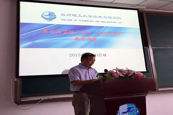 caf8023692009a9220fa1d330ce556d6_副本.jpg