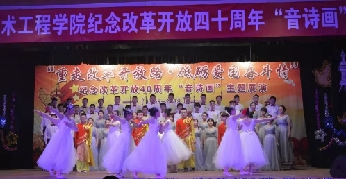 微信图片_20181130204012.jpg
