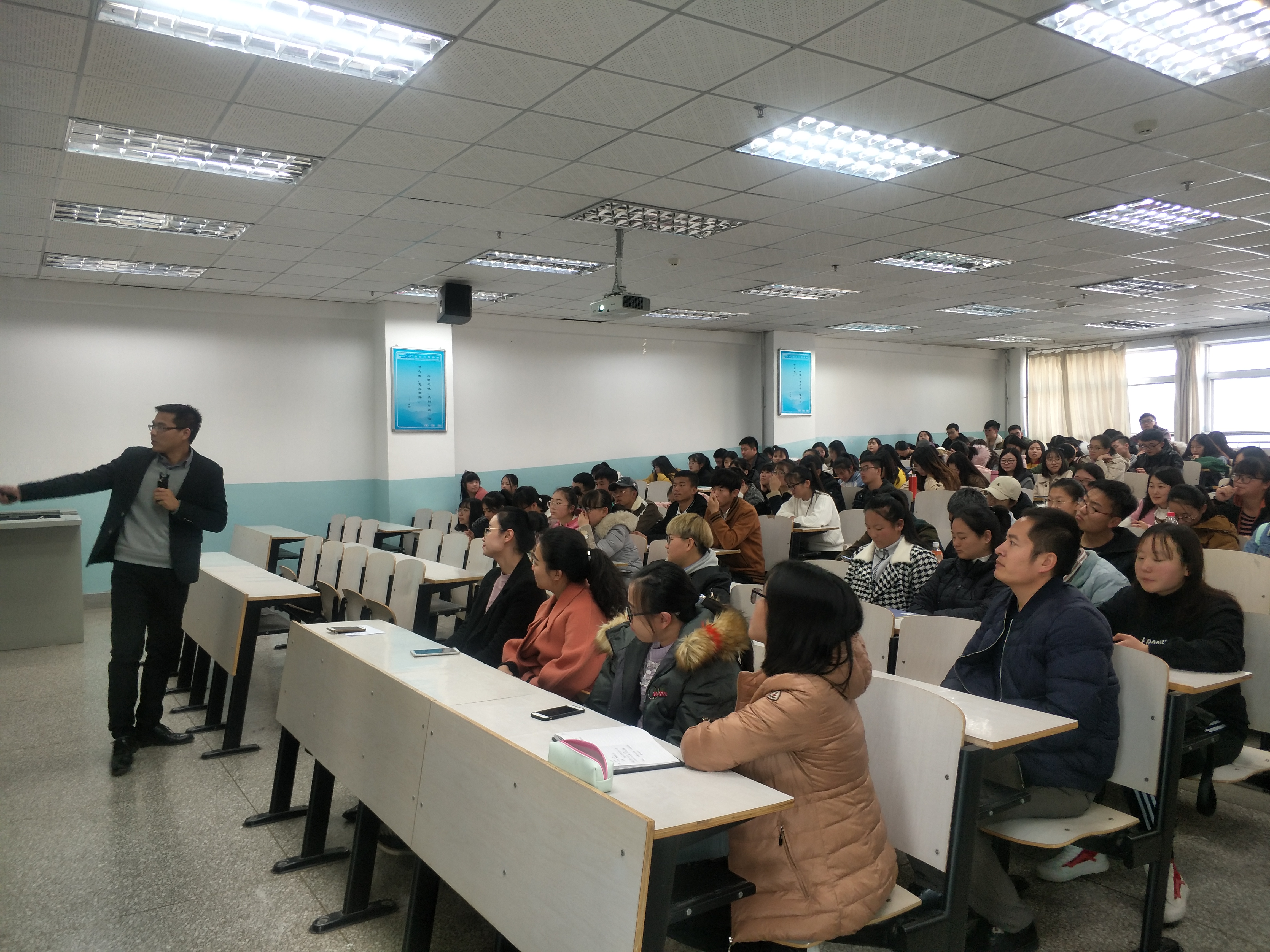 jingjiguanliyuwaiguoyuxizuzhikaizhankuajingdianzishangwujiangzuo1.jpg