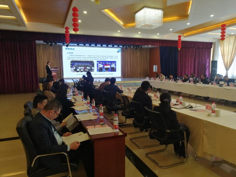 微信图片_20190416171131.jpg