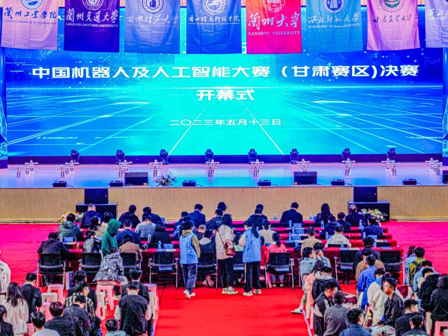赛事速览 | beat365在线唯一官网斩获中国机器人及人工智能大赛（甘肃）决赛一等奖