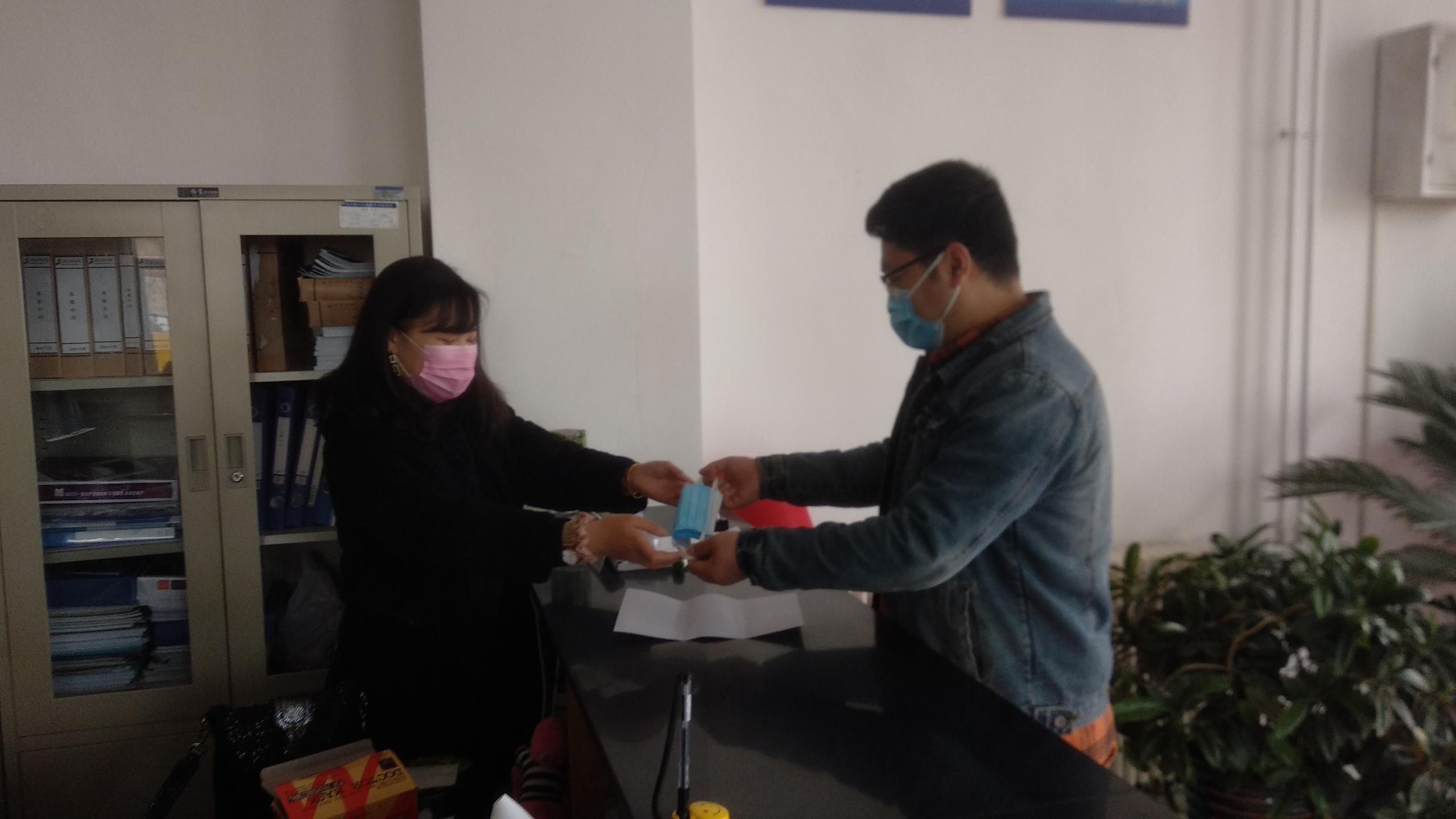 微信图片_20200327185033.jpg