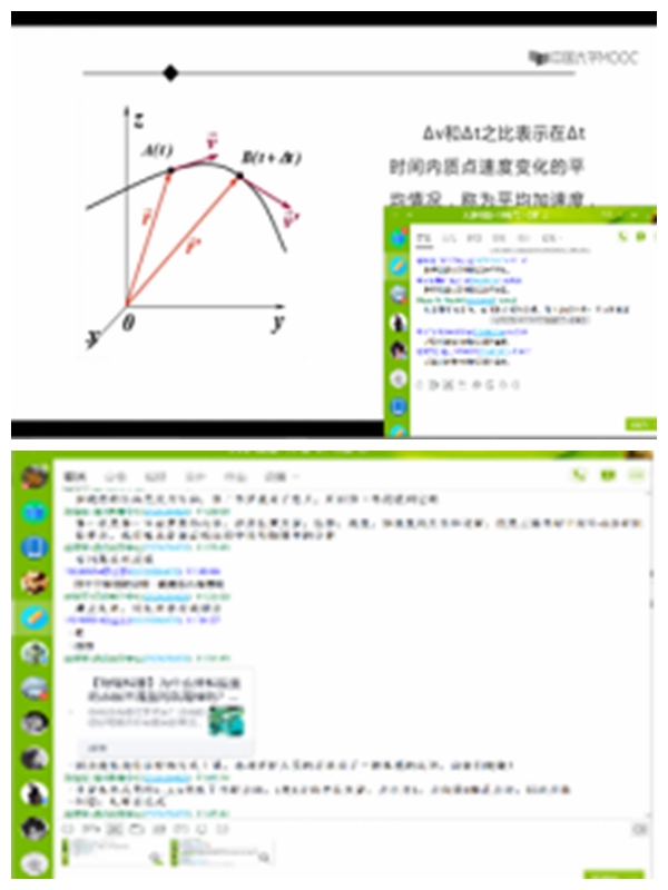 微信图片_20200506181017.jpg