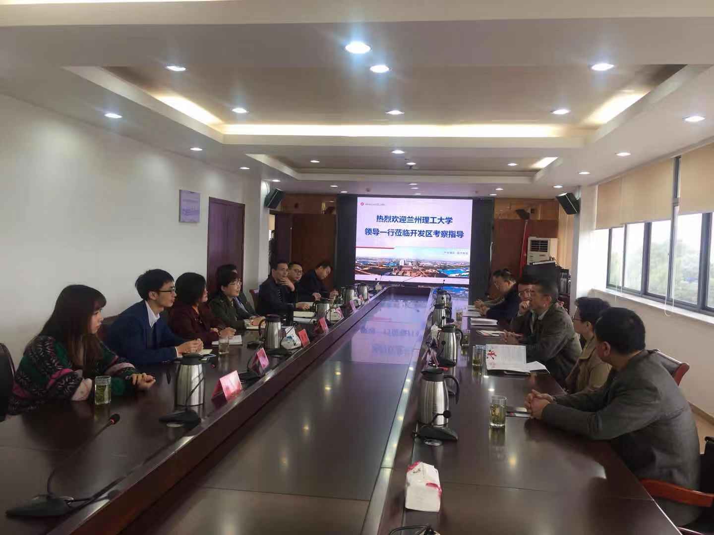 微信图片_20181116210916.jpg