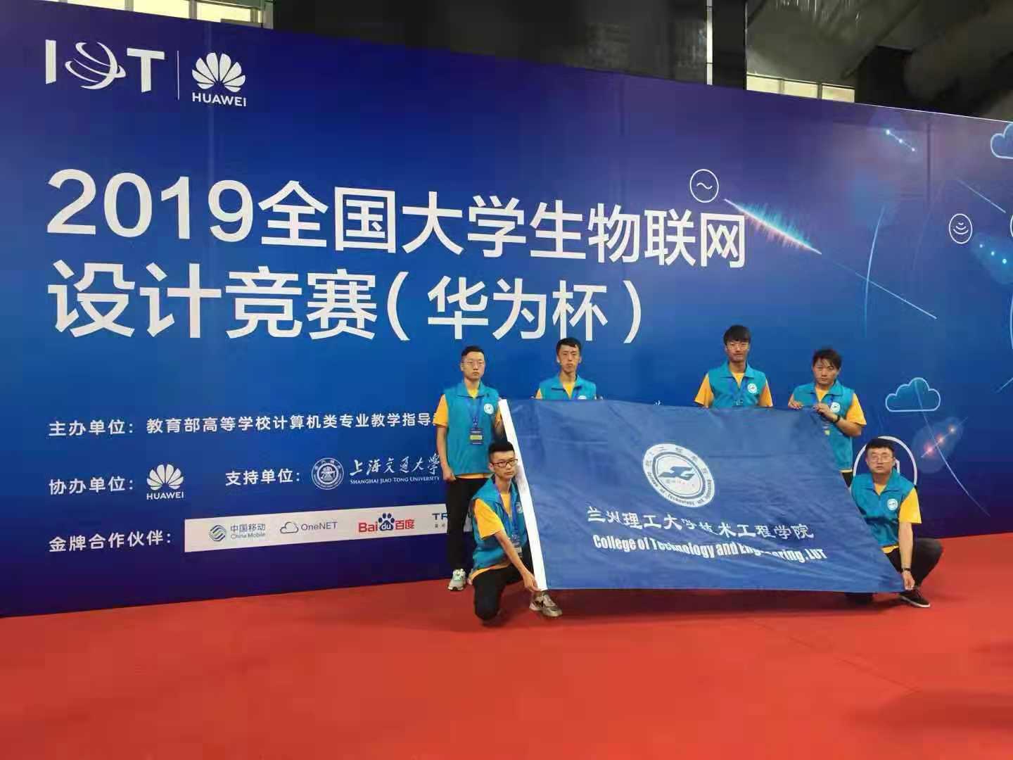 微信图片_20190824151633.jpg