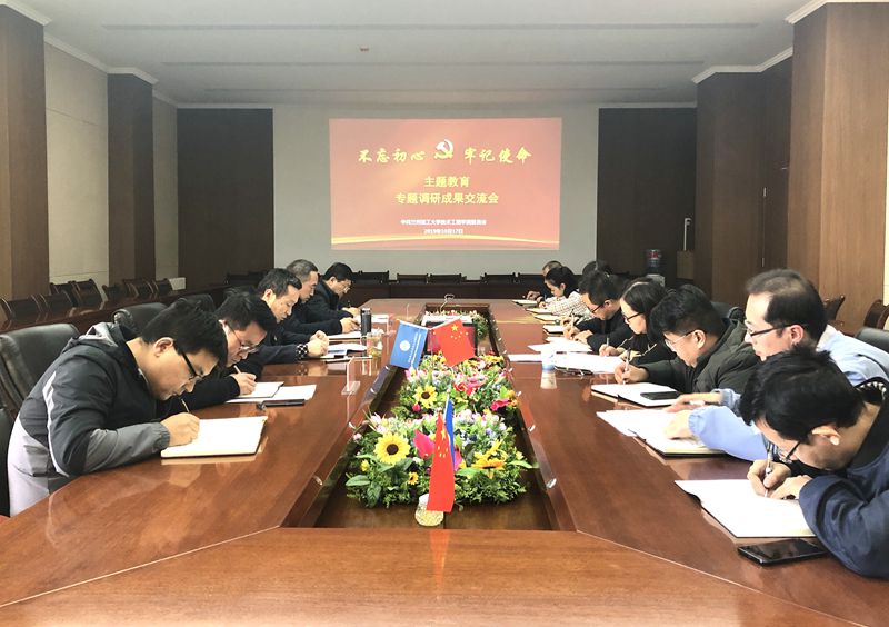 微信图片_20191018101626_副本.jpg