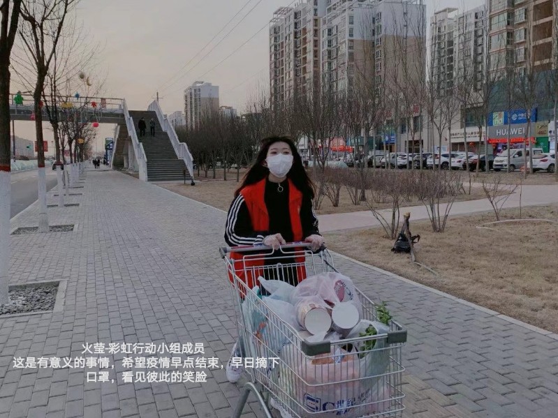 微信图片_20200405102058.jpg