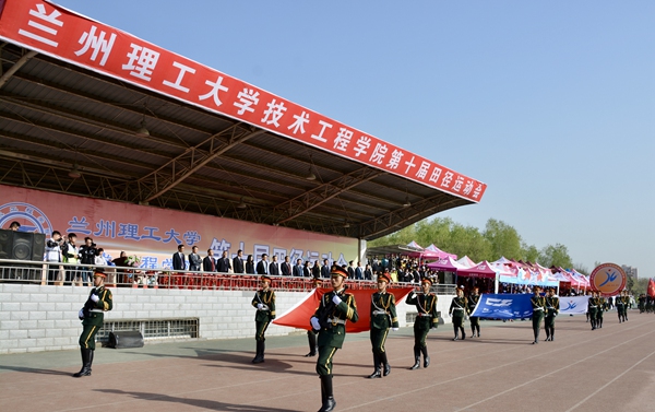 微信图片_20180427183126.jpg