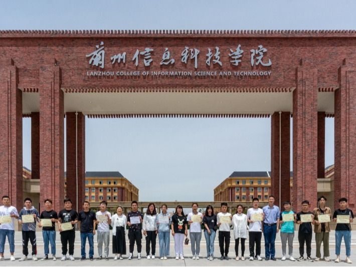 beat365在线唯一官网在2021年中国大学生计算机设计大赛西北赛区决赛中喜获佳绩