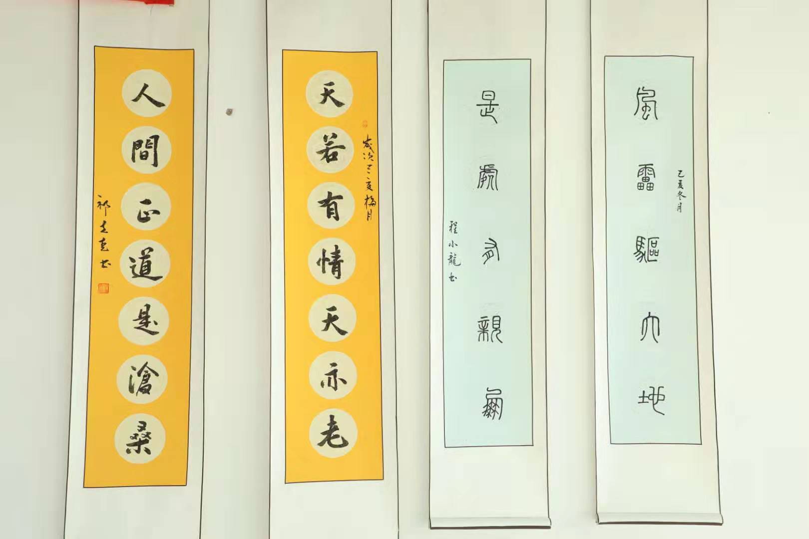 201912051575511188239041.jpg