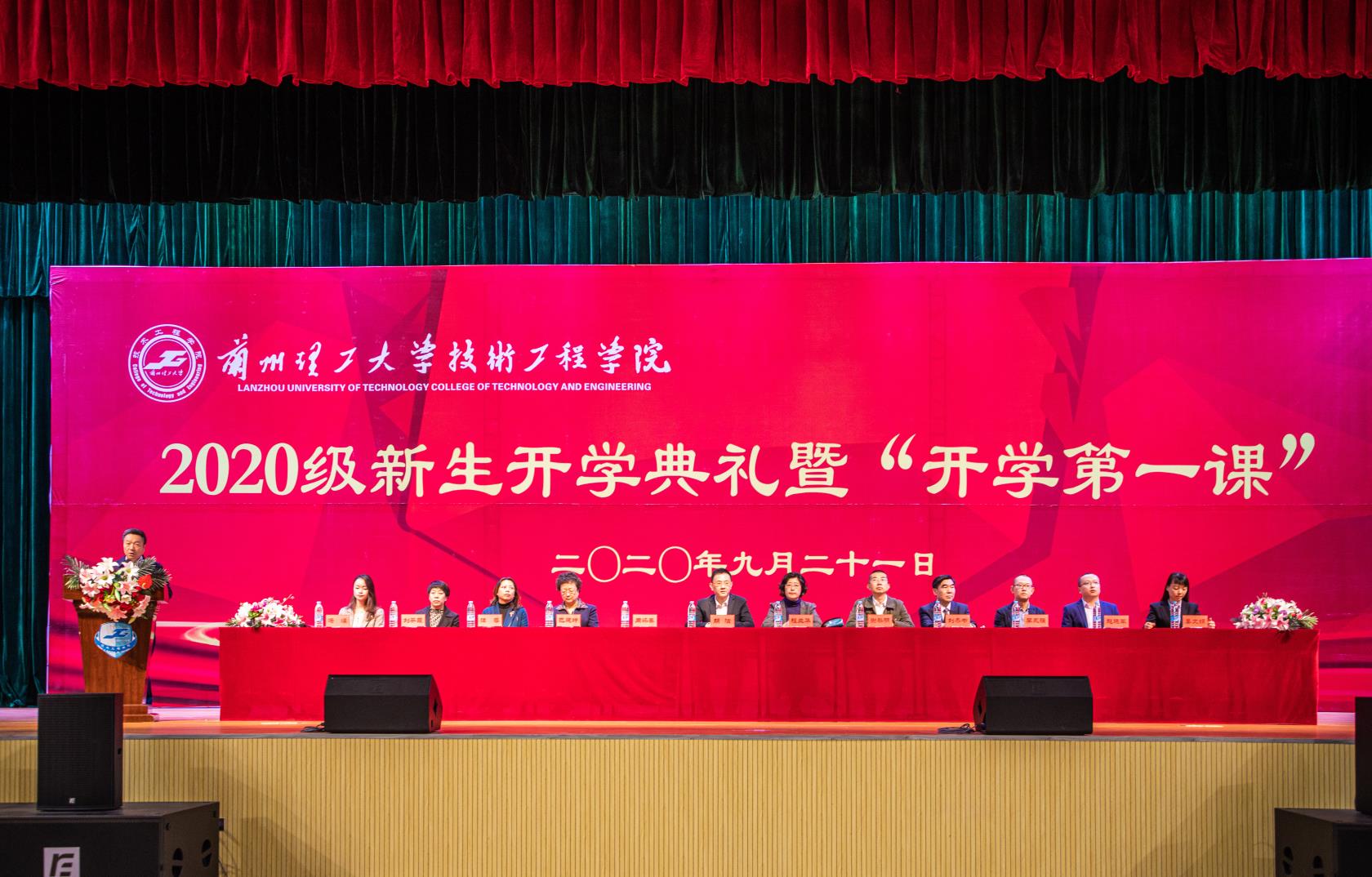 微信图片_20200921221046.jpg