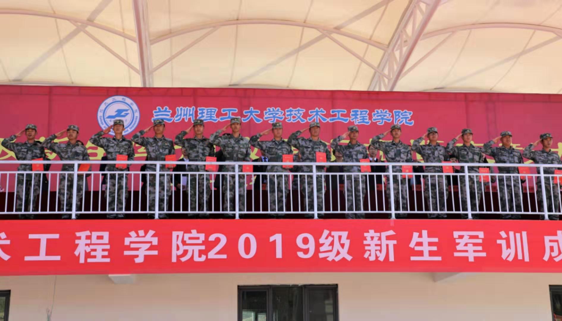 微信图片_20190929153200.jpg