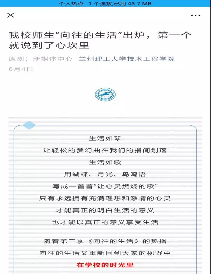 201912091575870243627661.jpg