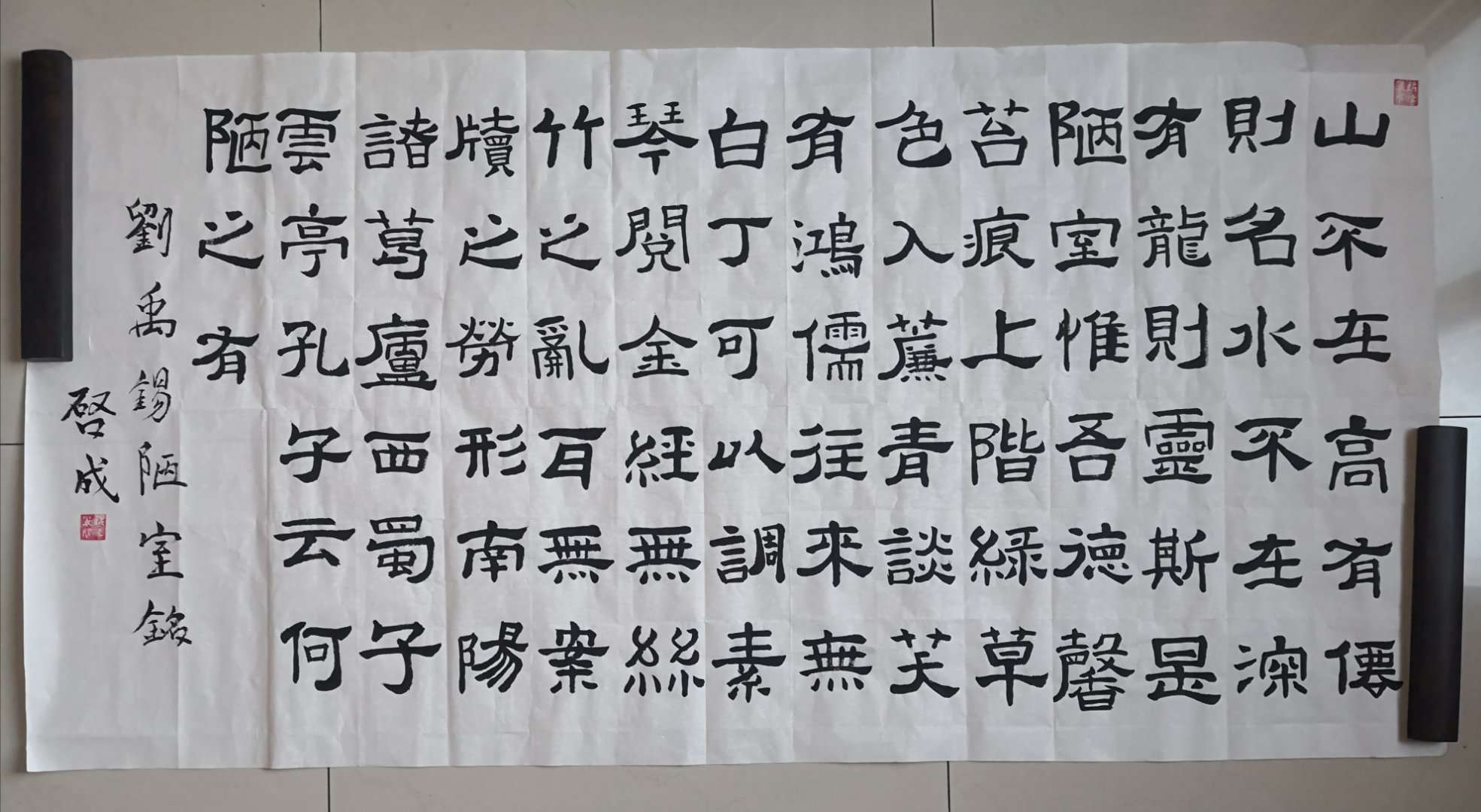 微信图片_20200511235138.jpg