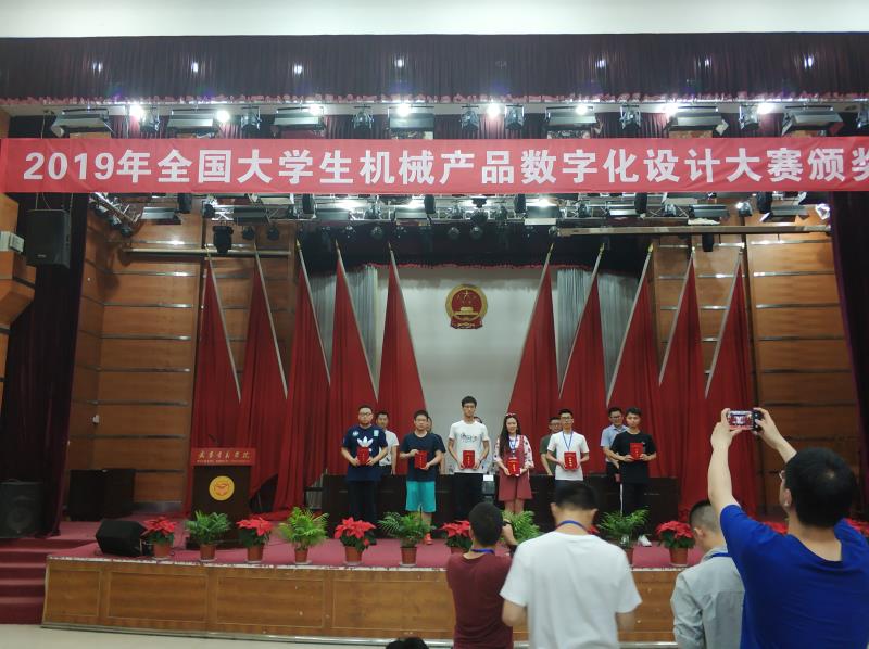 微信图片_20190529171429.jpg