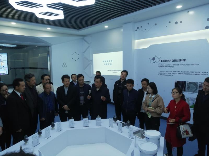 微信图片_20190416171126.jpg