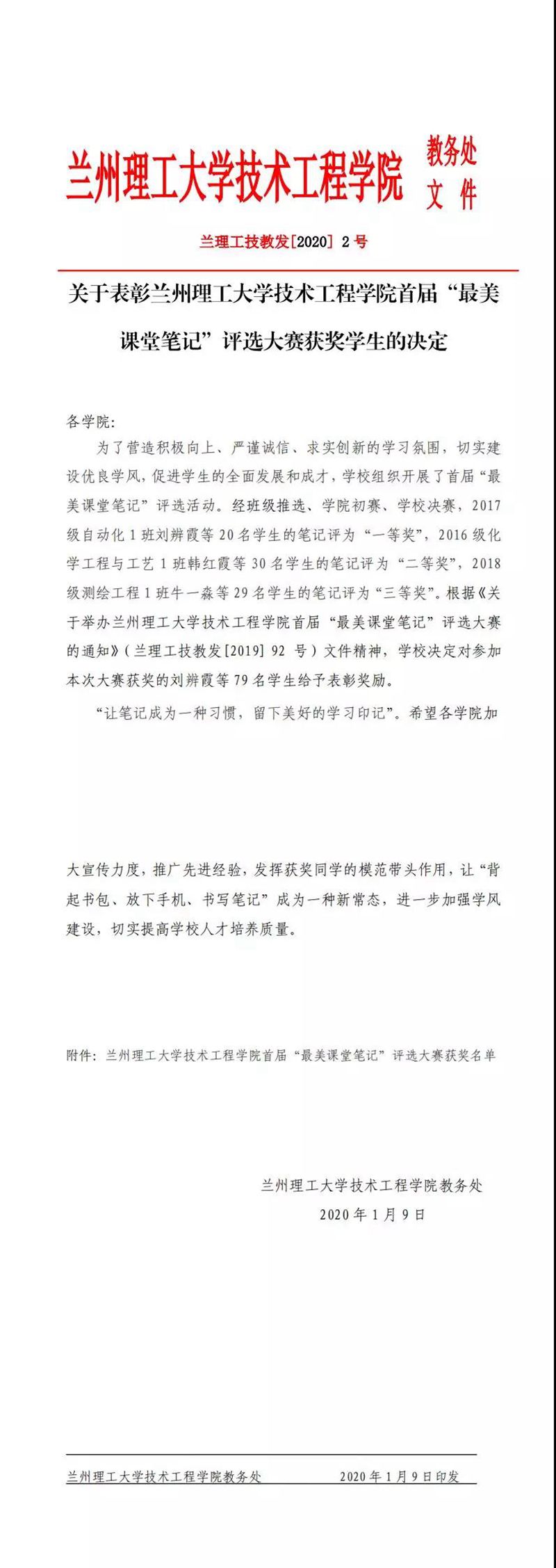 26_副本.jpg