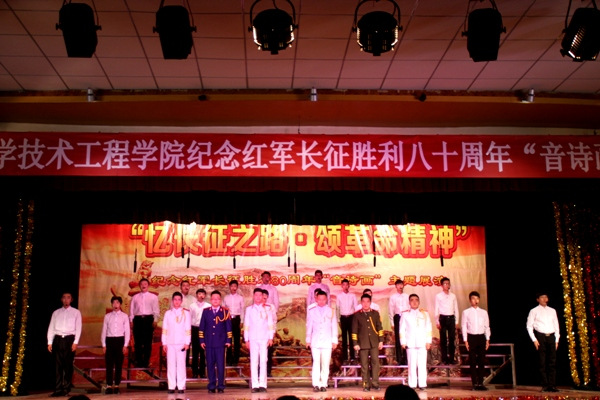 img_2556_副本.jpg