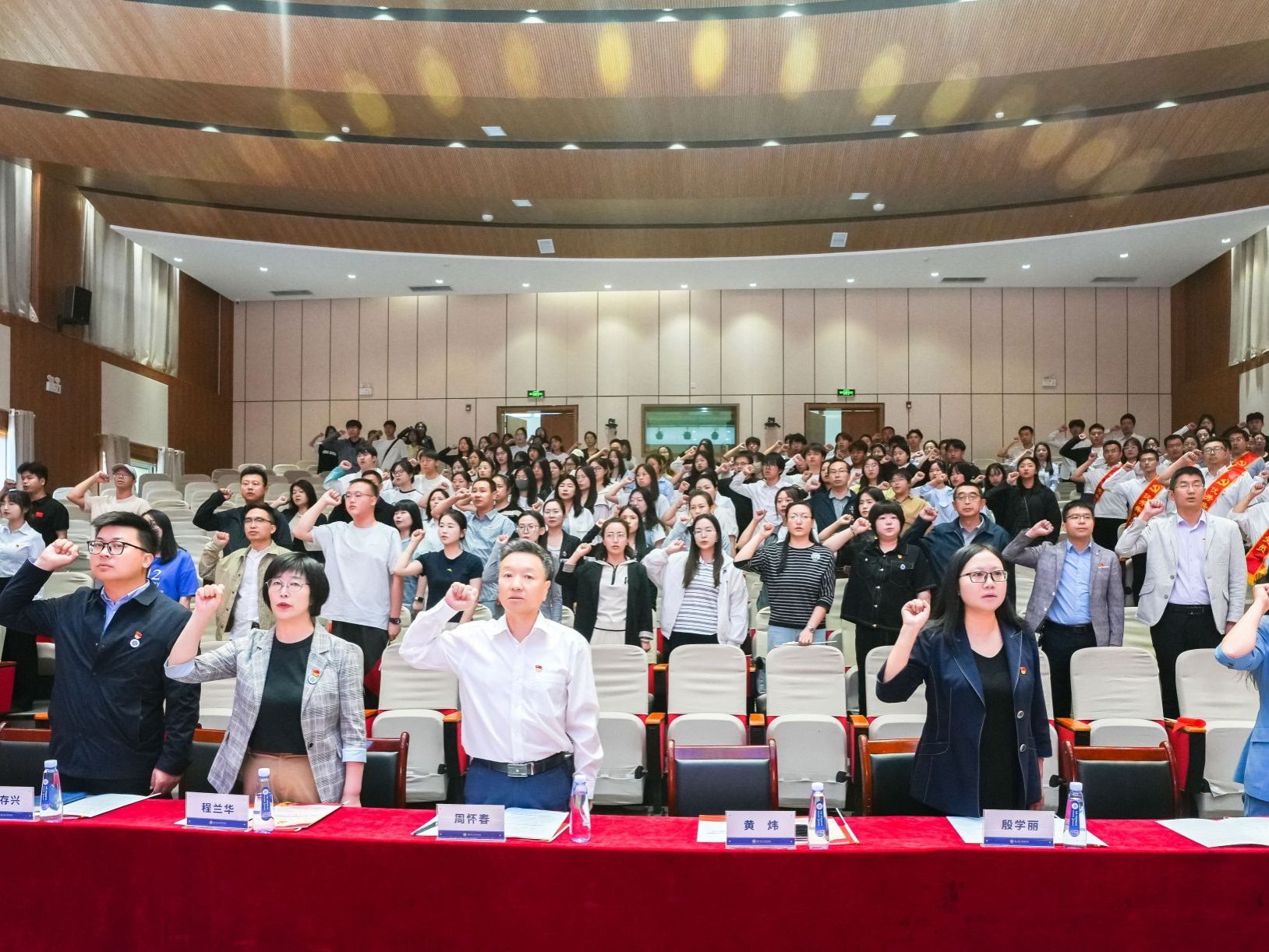 beat365在线唯一官网召开庆祝中国共产党成立104周年暨“两优一先”表彰大会
