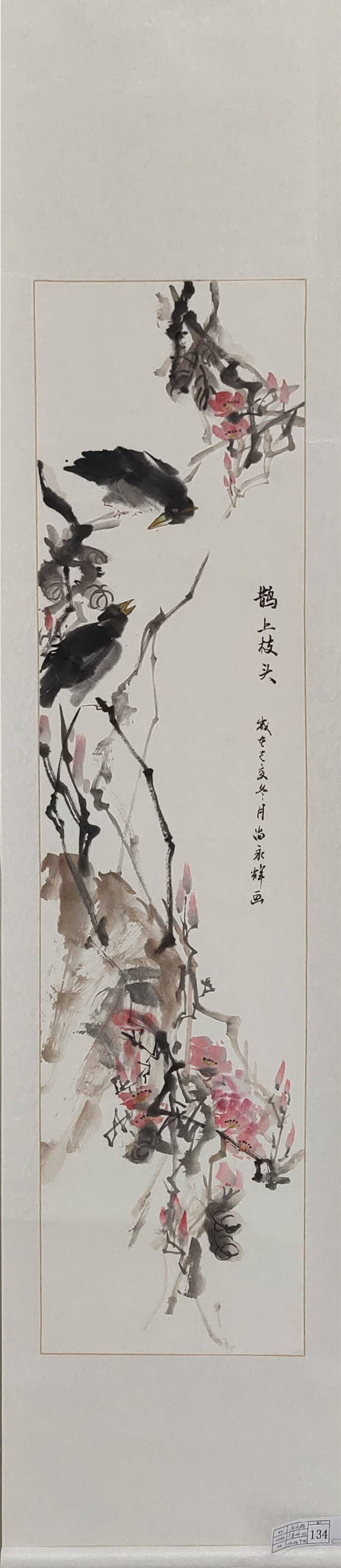 12_副本.png