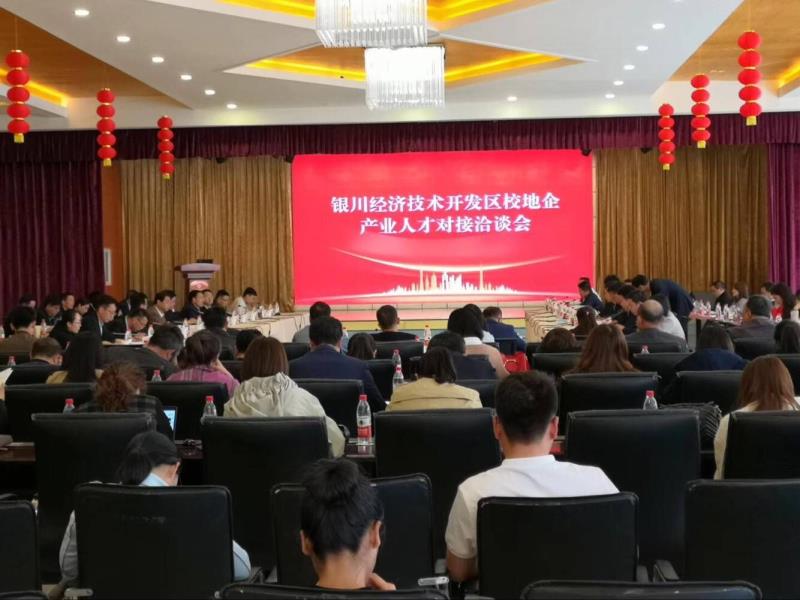 微信图片_20190416171122.jpg