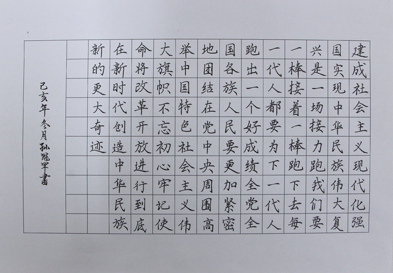 8_副本.png