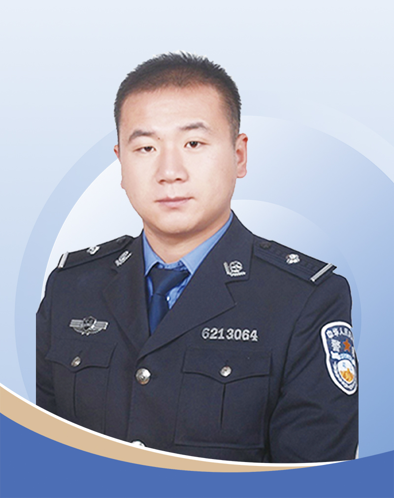 就业明星学子